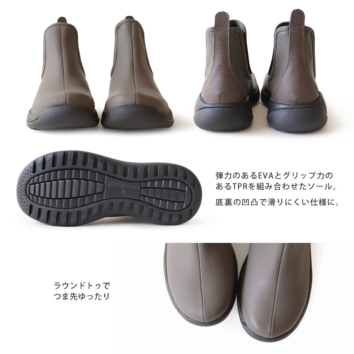 リゲッタカヌー RegettaCanoe CCME-007 メモリ サイドゴア ハイカット