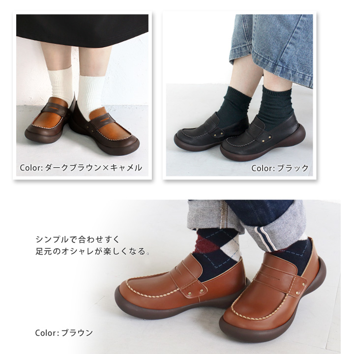 RegettaCanoe リゲッタカヌー CJFS-6821 フィールドシューズ