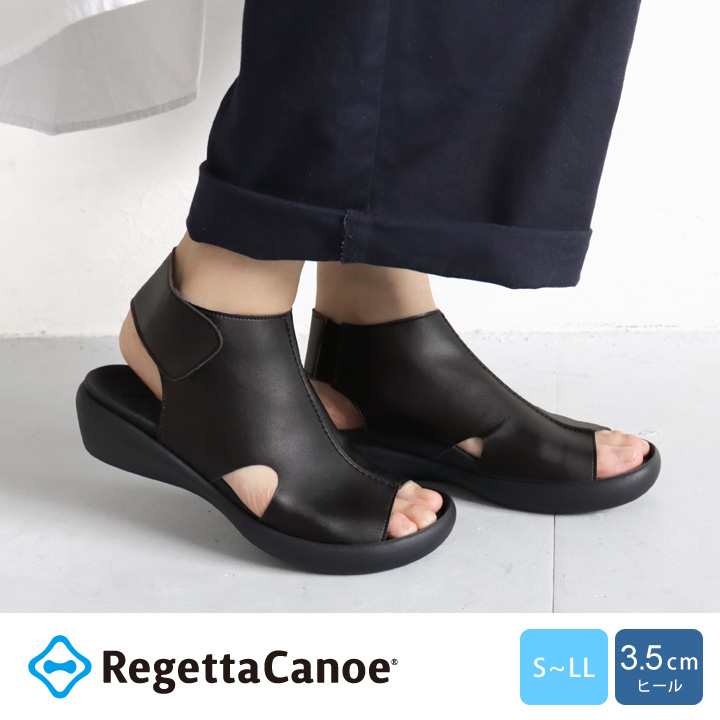 リゲッタカヌー ブーツサンダル 着用イメージ