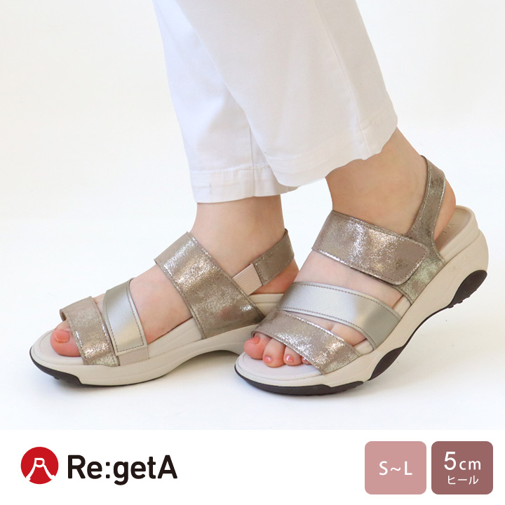 Re:getA リゲッタ dnr-3011 軽量 厚底 異素材 ツートンカラー ベルト