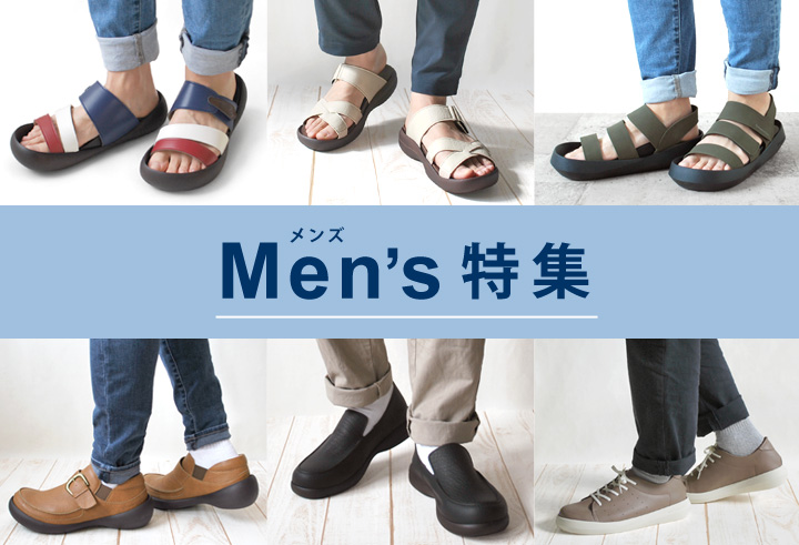 新品リゲッタ　まとめ売４足 リゲッタ公式ショップ - メンズ・ユニセックス｜Yahoo!ショッピング