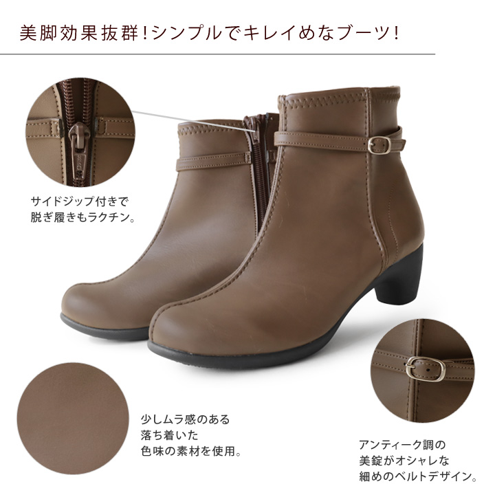 【新春セール】【特注】【最高品質】新品 未使用 ハイネッタ レミートップ 210 商品詳細 - 美容師・理容師向け理美容ハサミ・シザー・セニング