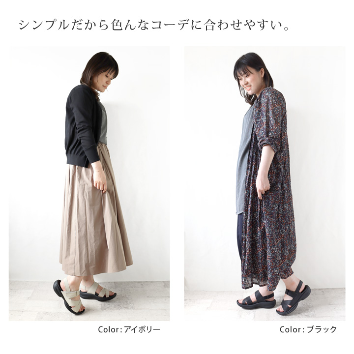 mguu #KHAKI [RG0007KH]｜rig FOOTWEAR – moderate