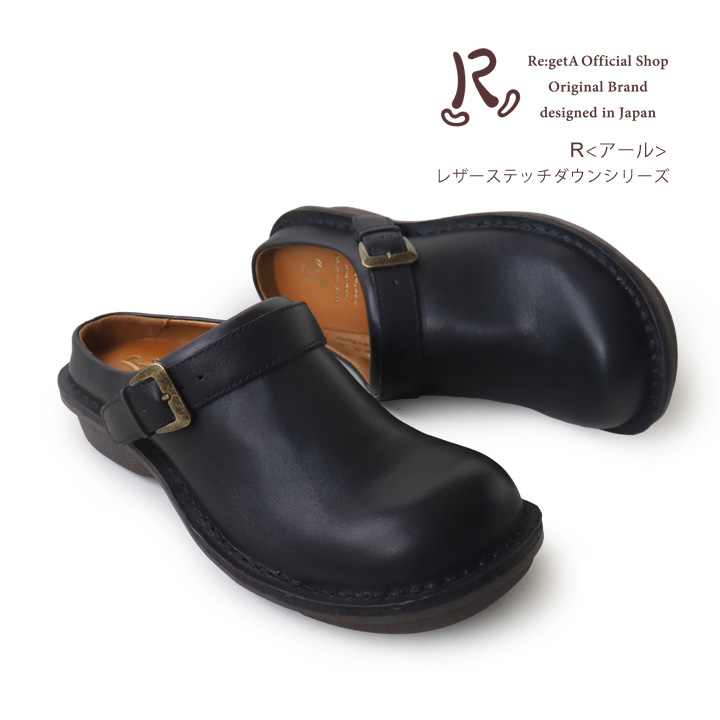 予約販売 ポイント10倍！】11月16日以降発送 R アール レディース