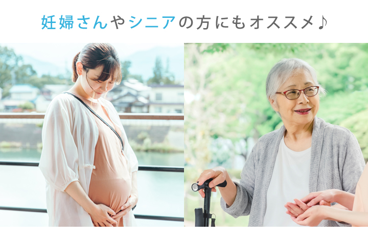 足入れスムーズなハンズフリースニーカー 特徴
