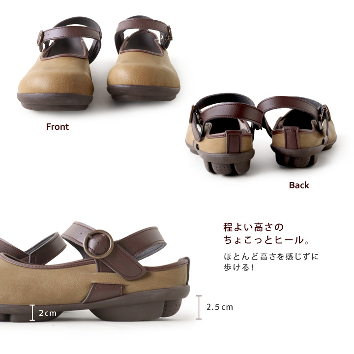 2ball ディティール デザイン2