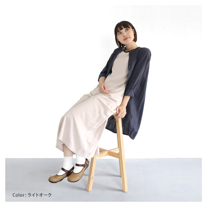 サボ 全身コーディネート1