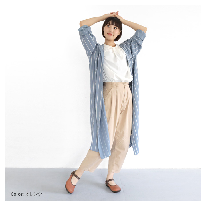 サボ 全身コーディネート2