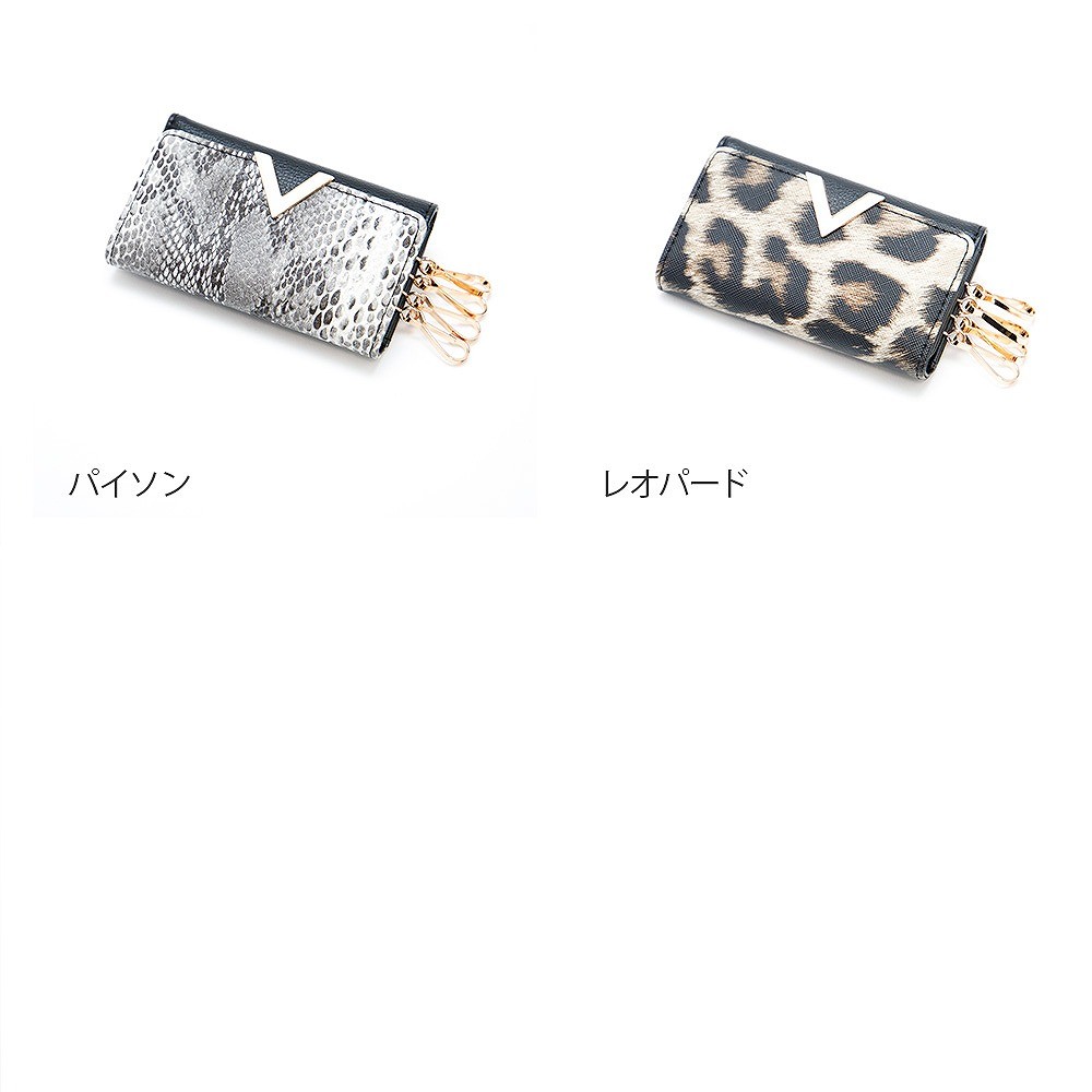ALTROSE キーケース スマートキー V字金具 大人可愛い カード