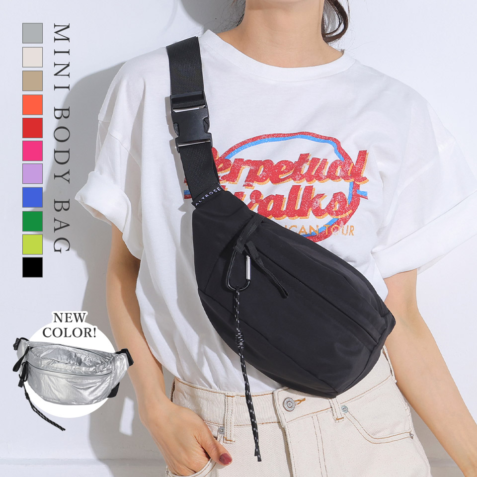 アルトさん専用　リュック&ウエストポーチ 250143.jpg