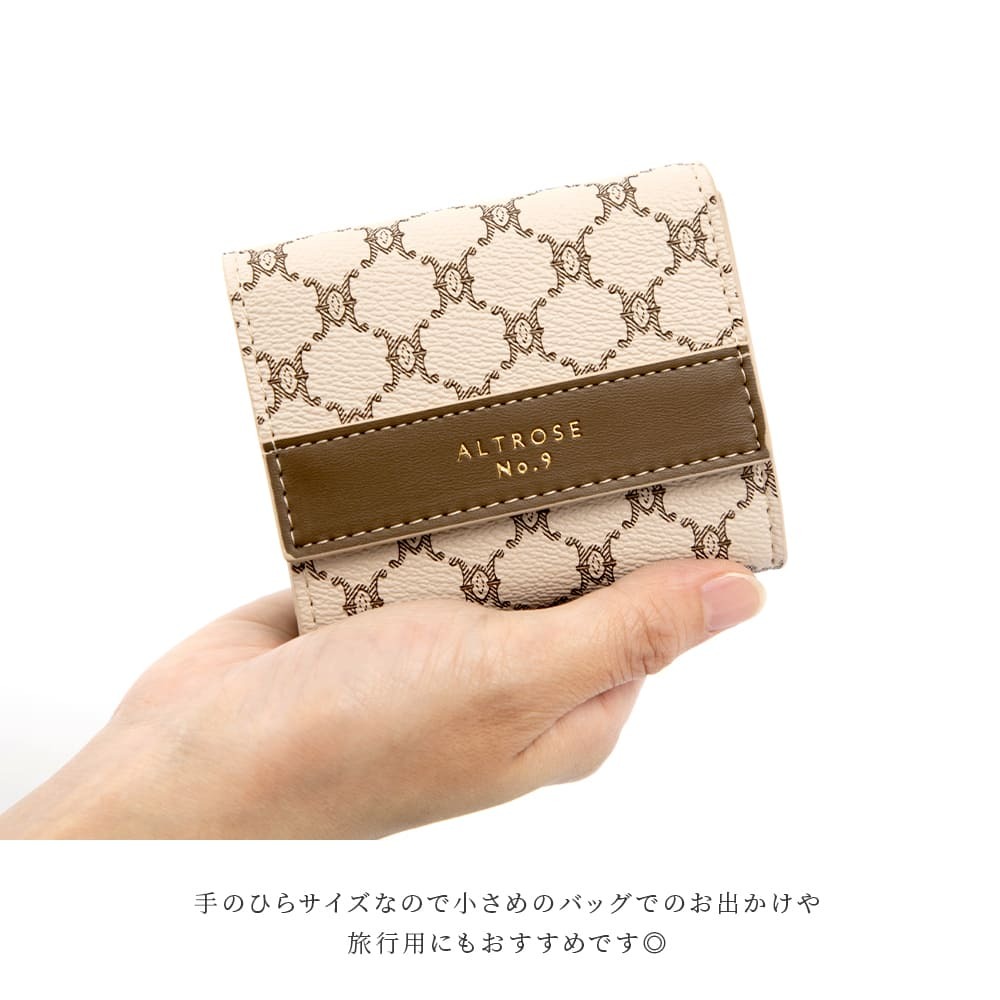 財布 レディース 三つ折り コンパクト 小さい ミニ おしゃれ 可愛い 軽い ボックス型 三つ折り財布 ラセット