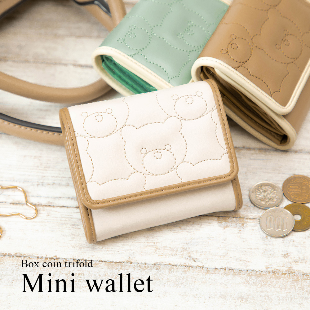 超薄型 財布❤️アイボリー カード6枚 本格レザー 本革 ミニバック ミニ財布