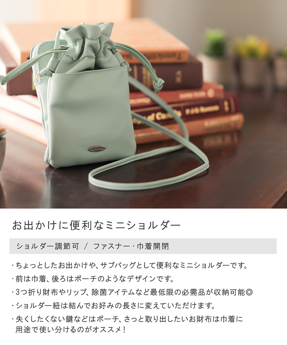 Chloe - 【美品】クロエ エマ 巾着 ショルダーバッグ レザー