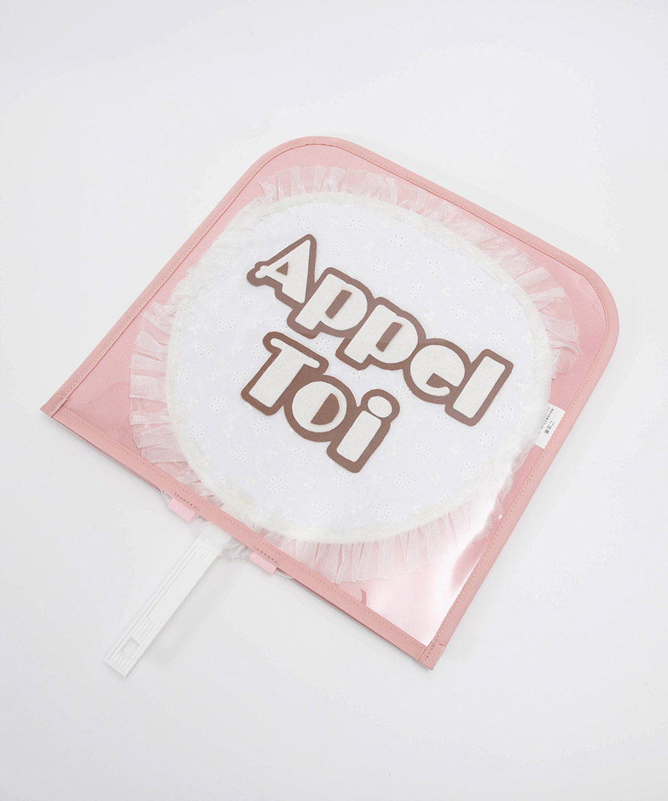 ALTROSE うちわケース ウチワケース うちわカバー カバー ヲタク
