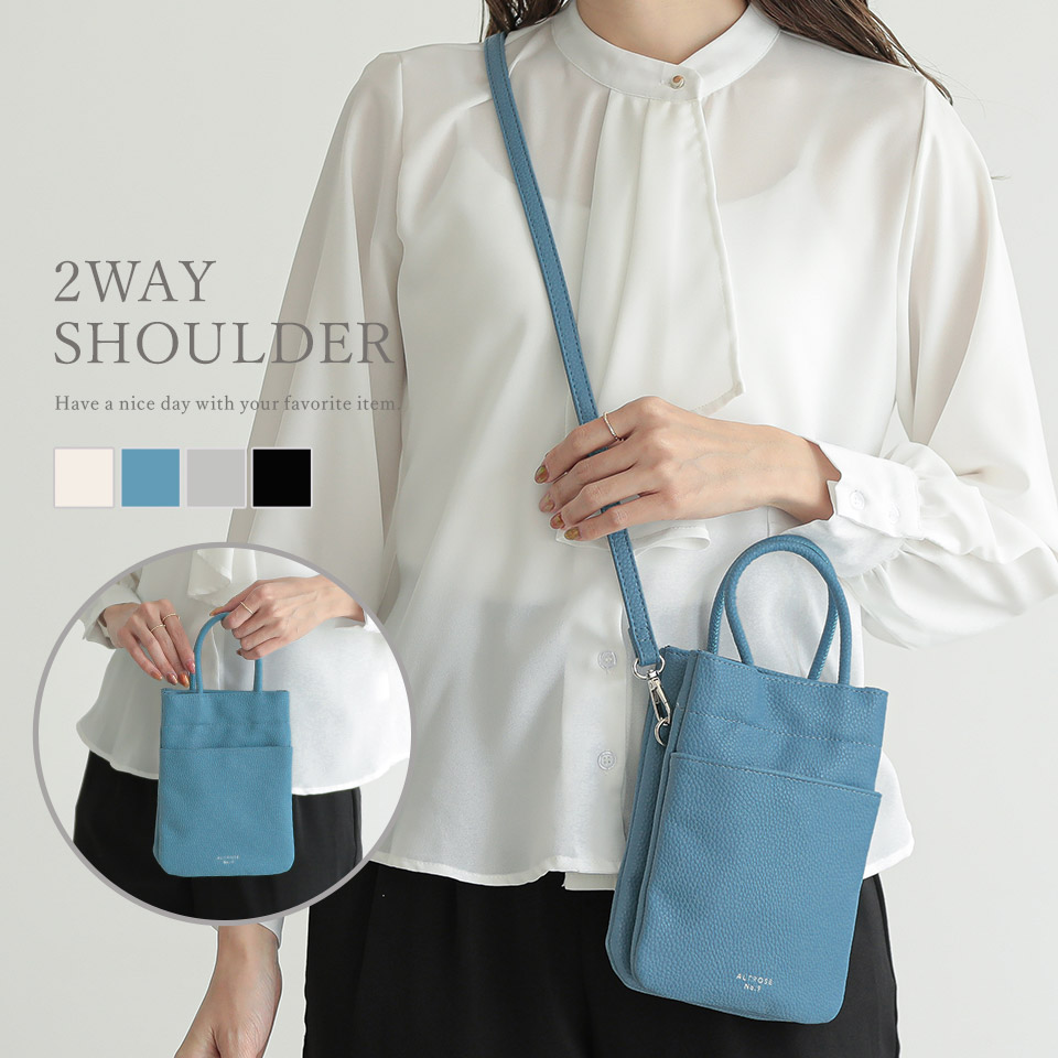 専用 ★ハンドメイド★ ミニチュア 2wayバッグS 他3点 トートバッグ レディース ハンドバッグ ミニトートバッグ ミニ