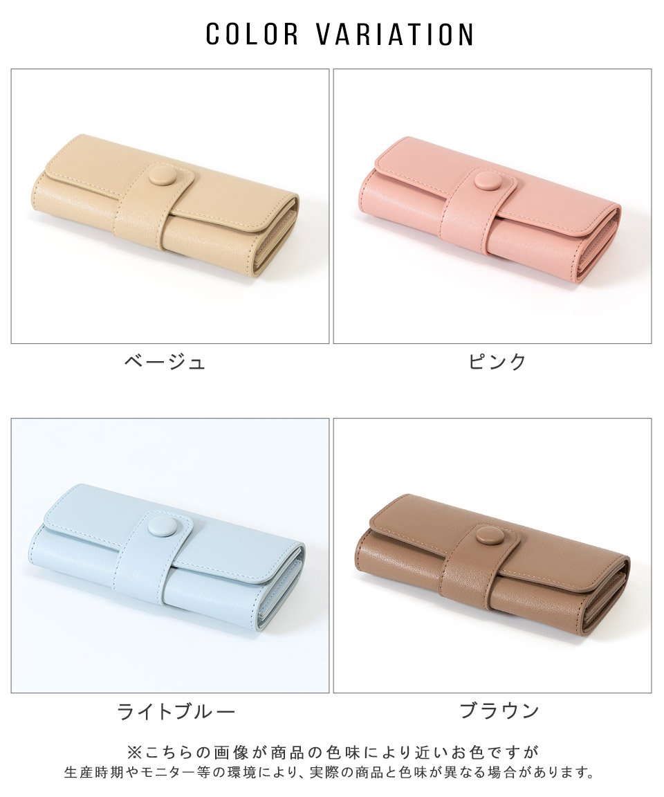 ALTROSE ミニ アクリルスタンドケース アクスタ ケース チェキ