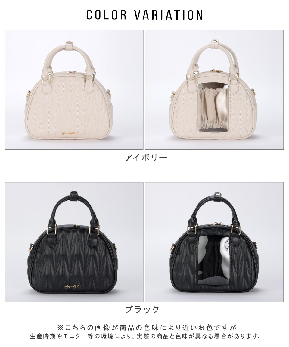 ぬいバッグ ミニボストン ぬいぐるみ クリアポケット ぬい ぬい