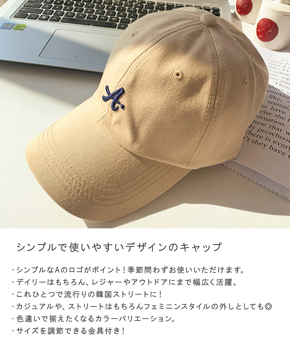 14+ キャップ 帽子 タグ付きツイルキャップ レディース メンズ