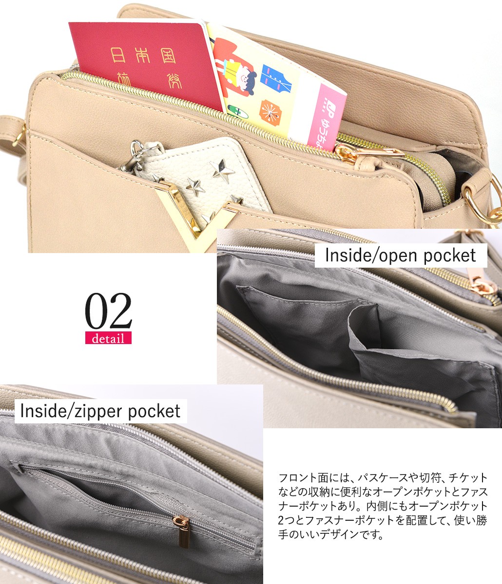 ロラライハリス♡ベージュベルベット♡刺繍のふんわり肩掛け巾着バッグ♡ ロラライハリス刺繍 トートバッグ＆ショルダーバッグ