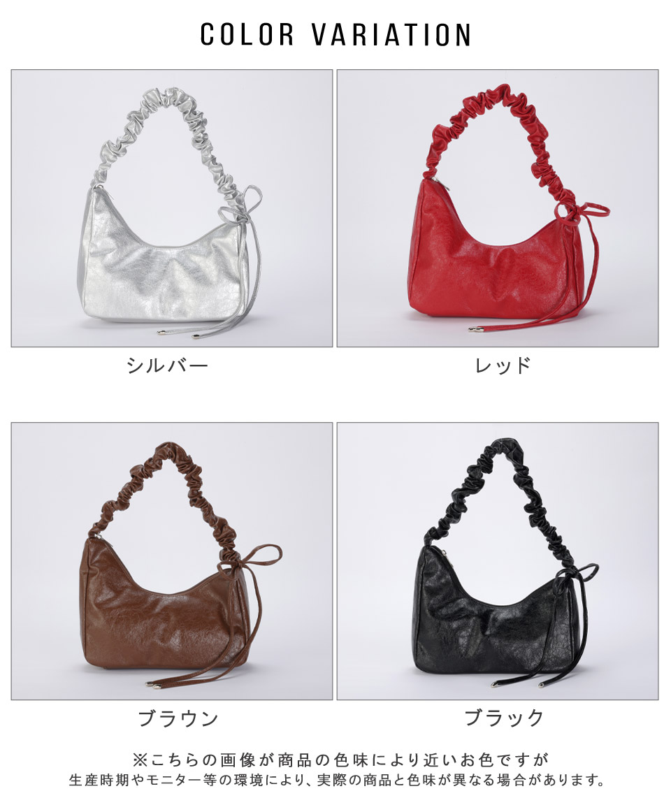 ショルダーバッグ ショルダー ワンショルダー ハンドバッグ