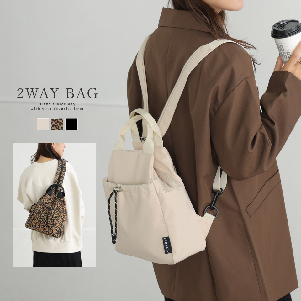 ALEXANDER WANG レオパードヒョウ柄　ナイロン×革　ミニリュック 810078.jpg