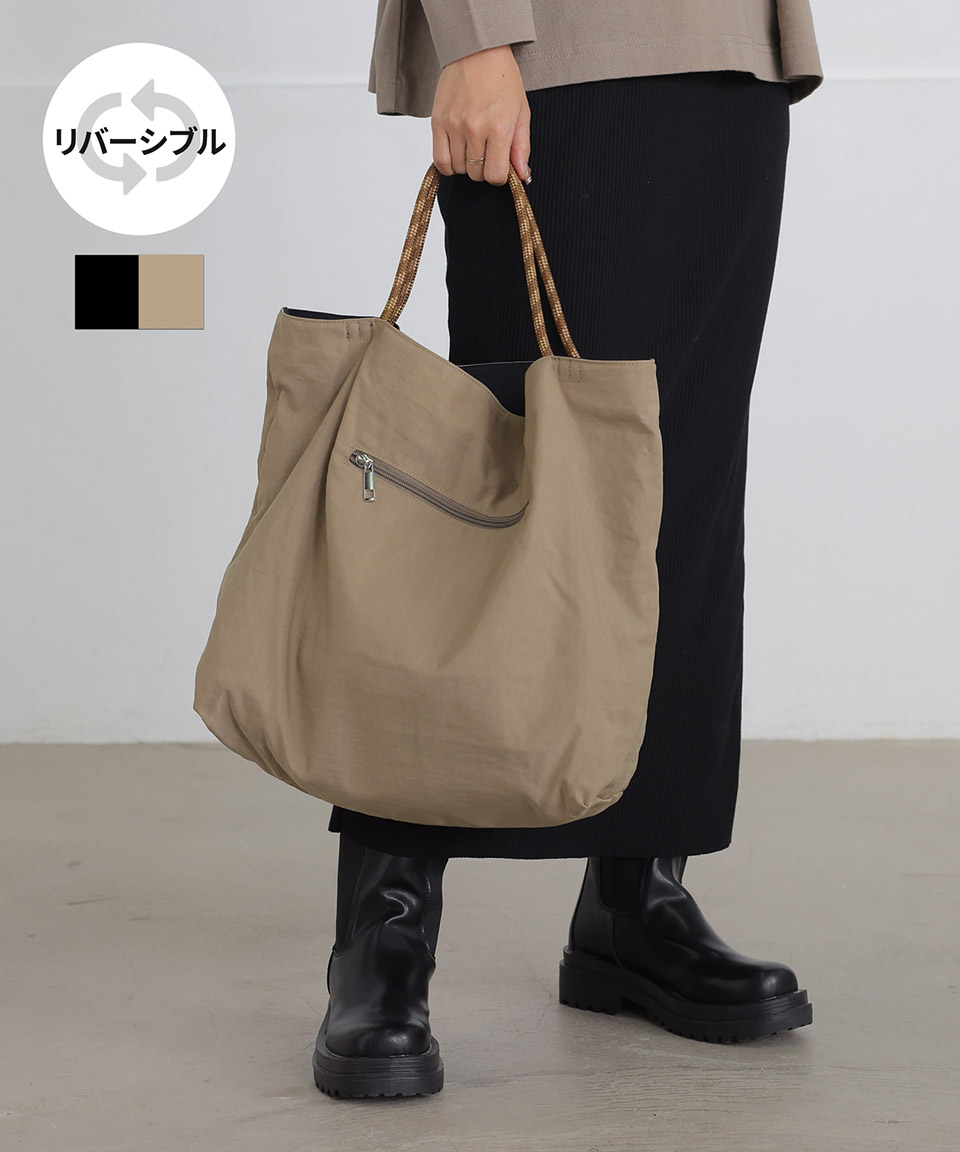 ALTROSE（アルトローズ） トートバッグ トート バッグ リバーシブル