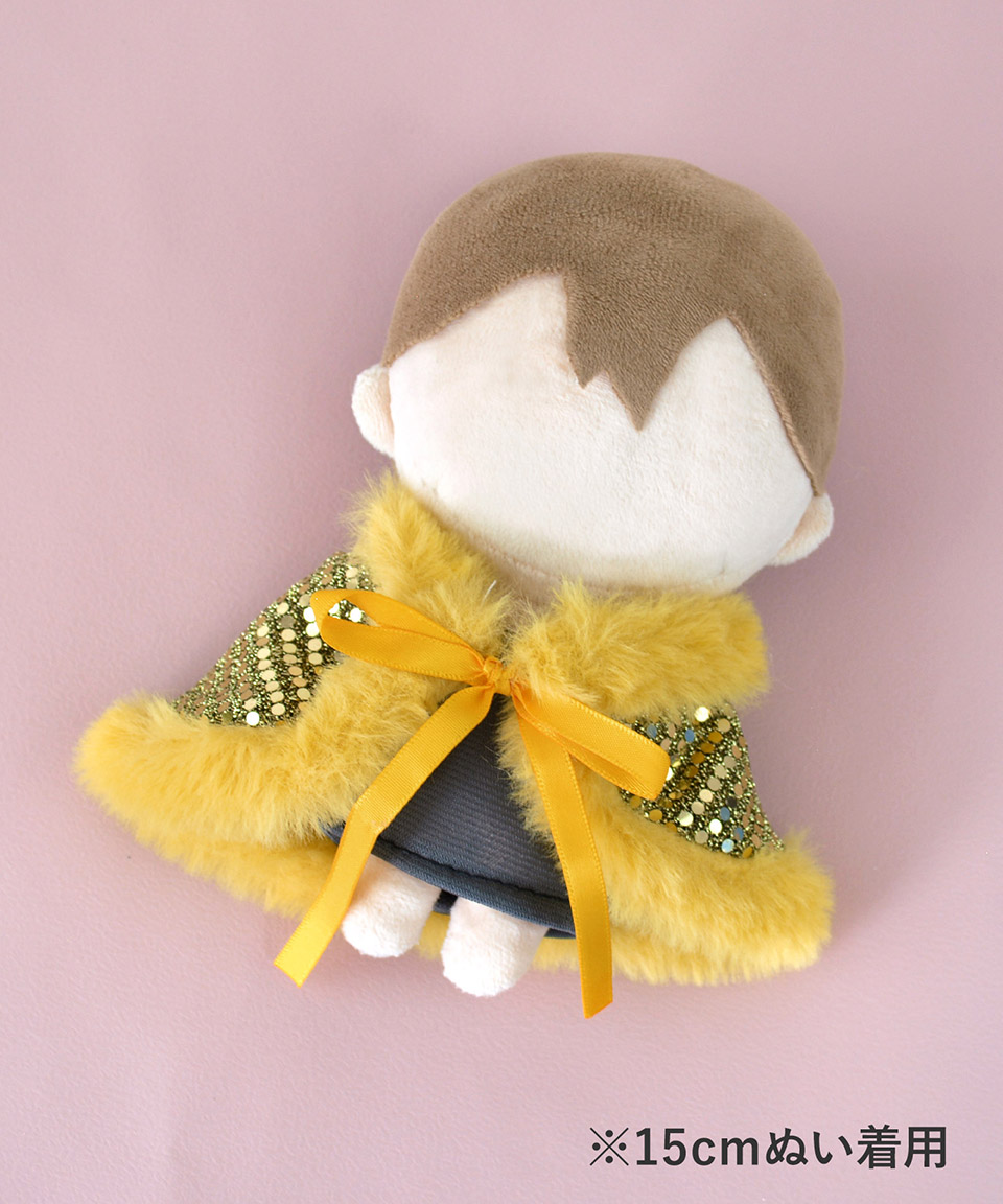 ステージ衣装 衣装 ぬいぐるみ ぬい撮り ぬい服 セット ぬいケープ