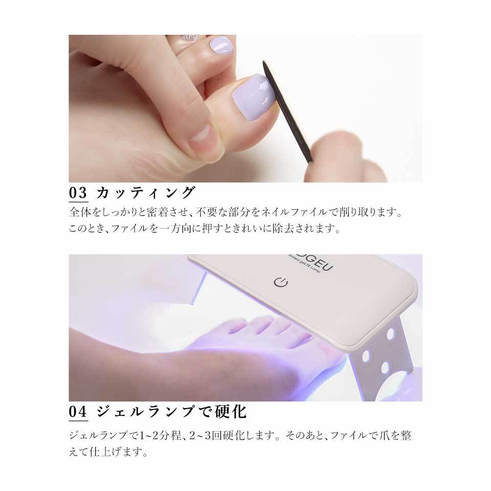 送料無料 期間限定 ネイルシール フット 足 ジェル ペディキュア リアル オフィス ブライダル 単色 無地 紺 ラメ ネイル シール Altrose Cpg410 Altrose 通販 Yahoo ショッピング 일본구매대행 직구 바이박스