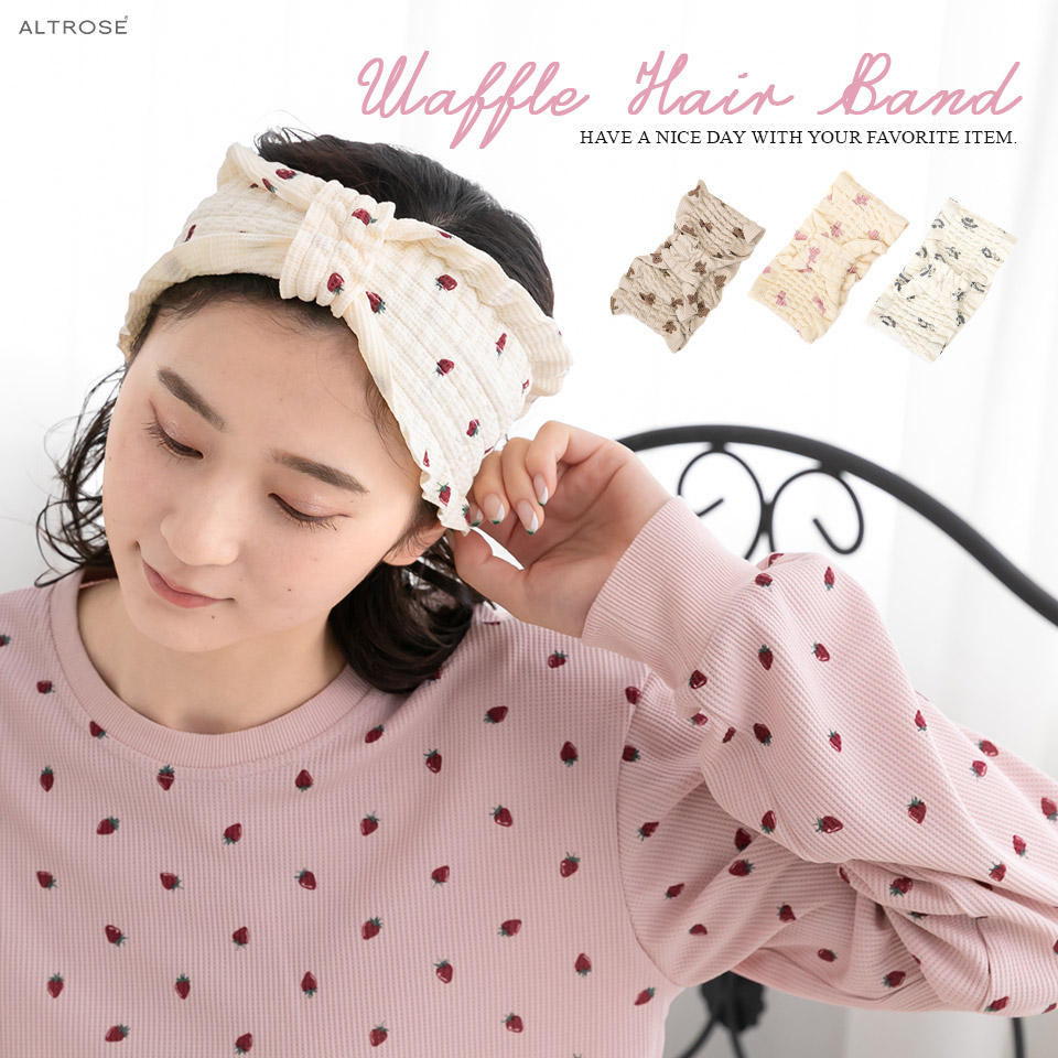 お揃いリボンIV ❁396〜397