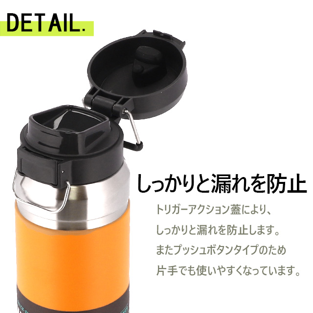 STANLEY スタンレー ボトル ゴー クイックフリップ 1.06L 36oz