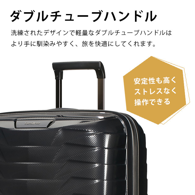 サムソナイト PROXIS プロクシス スピナー 55×35×23cm EXP Samsonite Proxis Spinner 38/44L 『 送料無料（一部地域除く）』 :K02724:ドラッグスーパー alude - 通販 - Yahoo!ショッピング