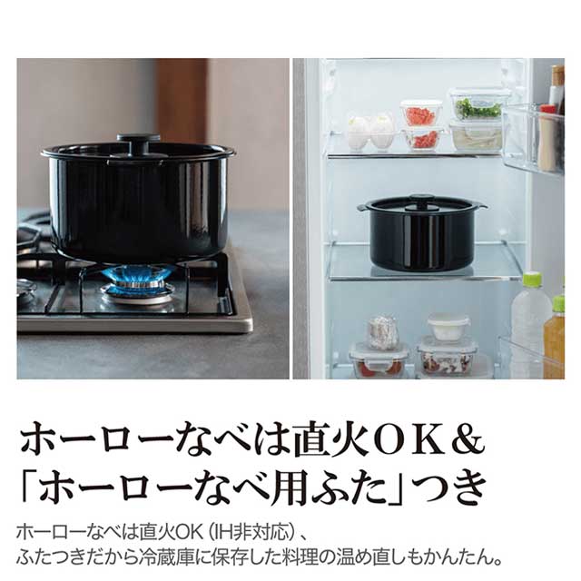 売切れ御免』象印マホービン STAN. (スタン) 自動調理なべ ホワイト EL
