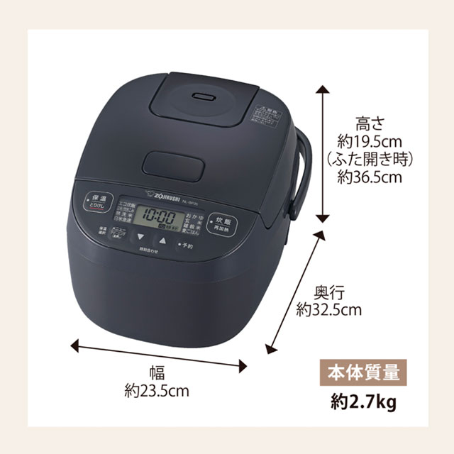 極め炊き 象印 炊飯器 3合 マイコン炊飯ジャー ソフトブラック NL-BF05