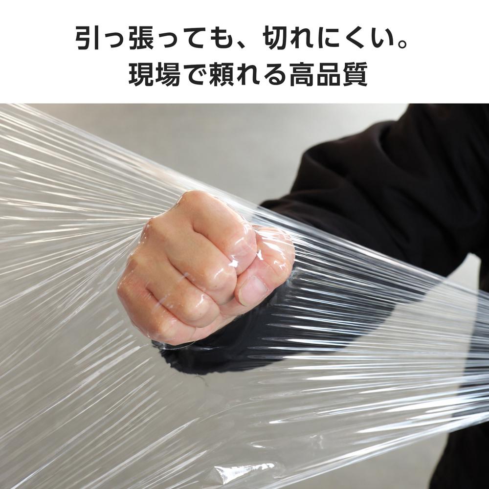 ストレッチフィルム 18ミクロン 500mm×300m 6本 『送料無料（一部地域