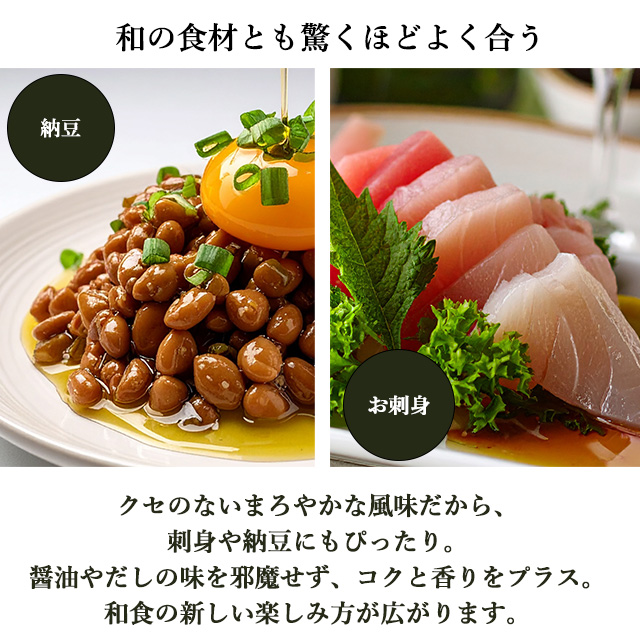 オリーブオイル エキストラバージン 5L 4本 ウルラ URLA 『送料無料