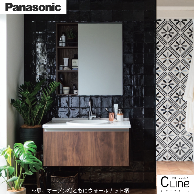 洗面台 セット Panasonic」の人気商品一覧 | 安い商品を通販サイトから