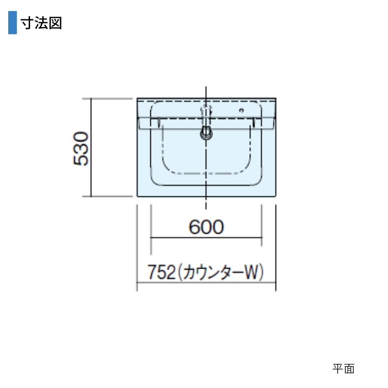 洗面台 パナソニック シーライン セットプラン GC-755P 扉柄タイプC/B/A/S 幅750 奥行530mm 両開きタイプ 抗菌加工 Panasonic D530 おしゃれ リフォーム DIY_9
