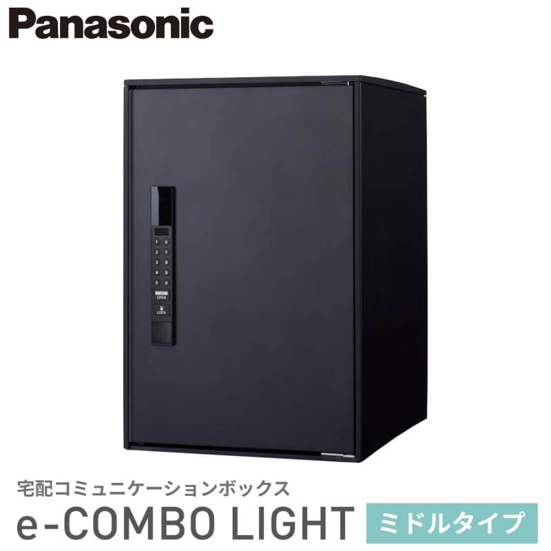 Panasonic ��z�{�b�N�X �C�[�R���{���C�g �~�h���^�C�v �E�J�� �d�q���^�C�v ��390×���s473×����590mm CTN6220RB �ˌ� �p�i�\�j�b�N �u���z DIY ���t�H�[��