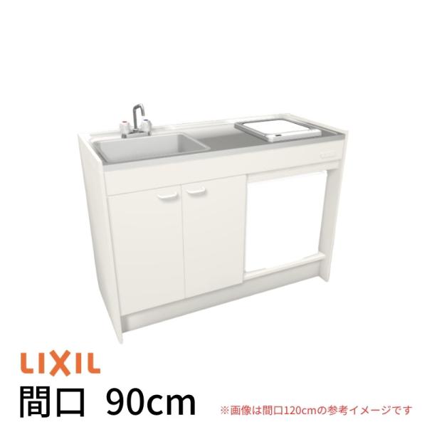 �~�j�L�b�`�� �Ԍ�90cm �n�[�t���j�b�g �①�Ƀ^�C�v IH�q�[�^�[100V DMK09HFW(B/E)(1/2)G100(R/L) ���N�V�� LIXIL W900mm �R���p�N�g�L�b�`�� ������ �A�p�[�g