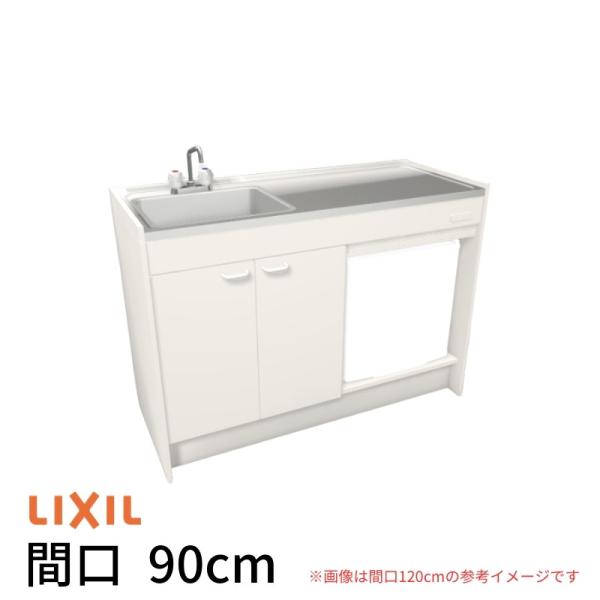 �~�j�L�b�`�� �Ԍ�90cm �n�[�t���j�b�g �①�Ƀ^�C�v �R�����Ȃ� DMK09HFW(B/E)(1/2)NN(R/L) ���N�V�� LIXIL W900mm �R���p�N�g�L�b�`�� ������ �A�p�[�g