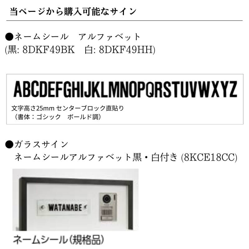 リクシル 機能門柱FF W426×D470×H1353mm 表札なし ポスト 大容量 宅配ボックス おしゃれ LIXIL リフォーム DIY | LIXIL | 09