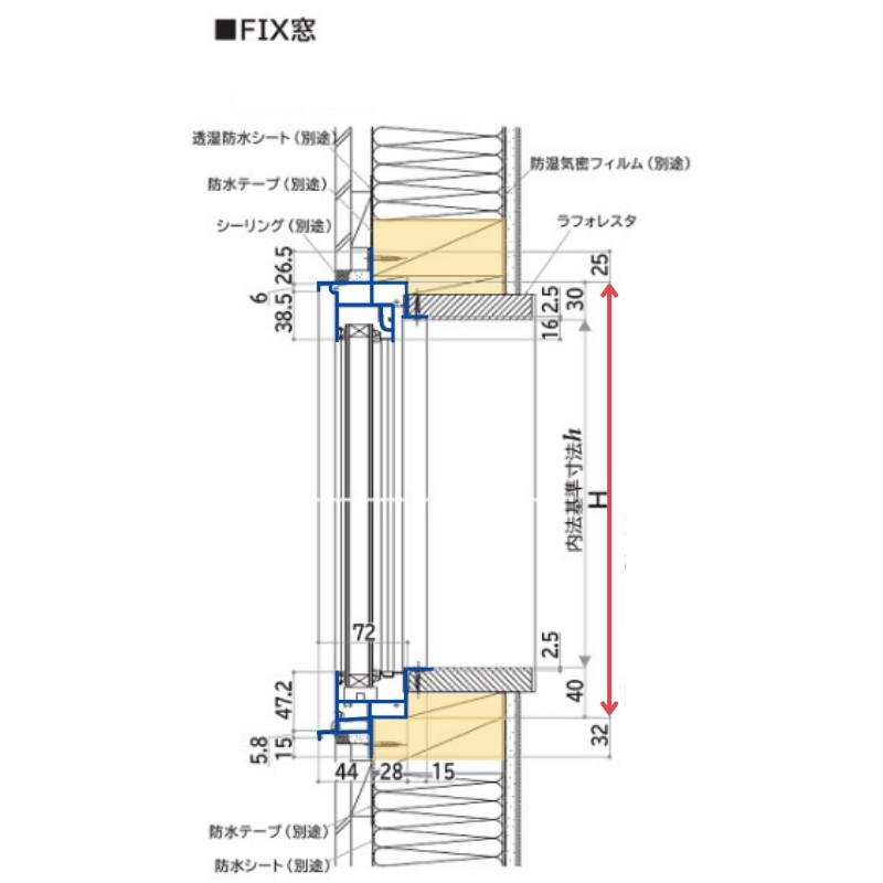 FIX窓 03603 フレミングJ W405×H370mm 複層ガラス YKKap アルミサッシ YKK 交換 リフォーム DIY｜alumidiyshop｜05