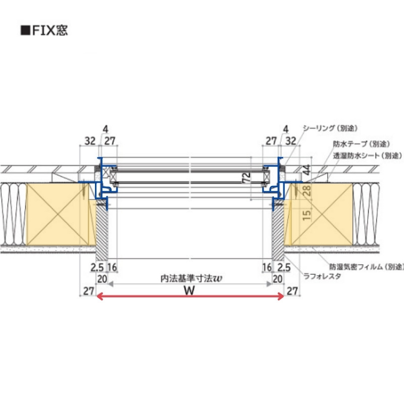 FIX窓 03603 フレミングJ W405×H370mm 複層ガラス YKKap アルミサッシ YKK 交換 リフォーム DIY｜alumidiyshop｜06