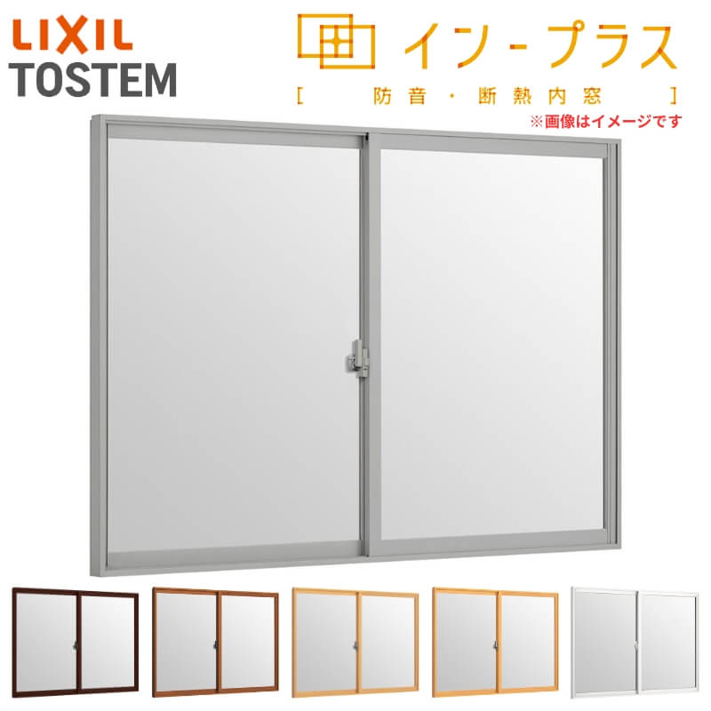  d CvX 2Ⴂ Low-E(fM)wKX W589`1000×H601`1000mm LIXIL NV Ⴂ dTbV h fM  tH[ DIY