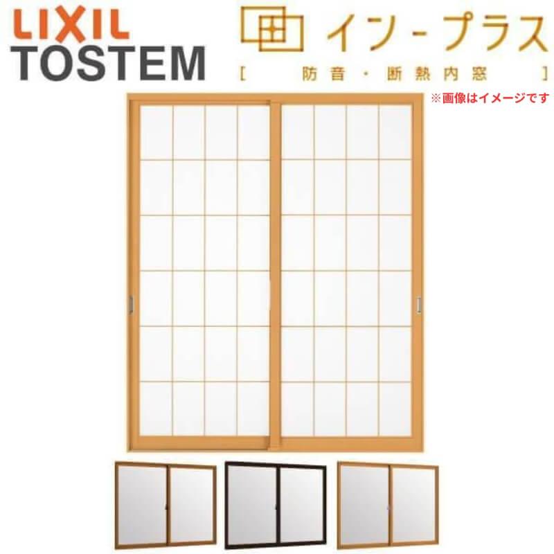 d  CvX 2Ⴂ Low-EawKX(iq) W1501`2000×H601`1000mm LIXIL NV Ⴂ  h 2d tH[ DIY