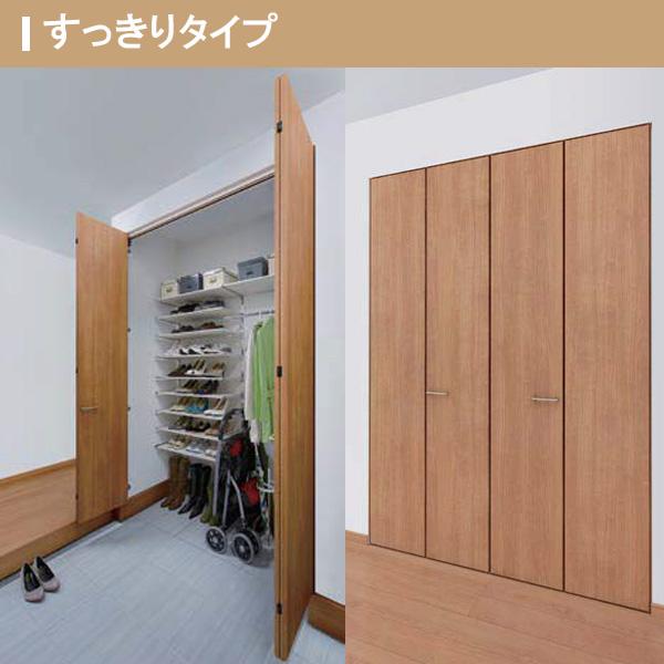 大型家具　扉付きクローゼット ナチュラル 大型家具 扉付きクローゼット ナチュラル
