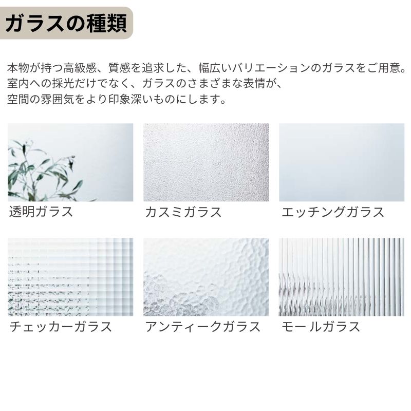 akiputa　オーダー ラシッサ 【オーダーサイズ 】 LIXIL 室内ドア ラシッサD パレット