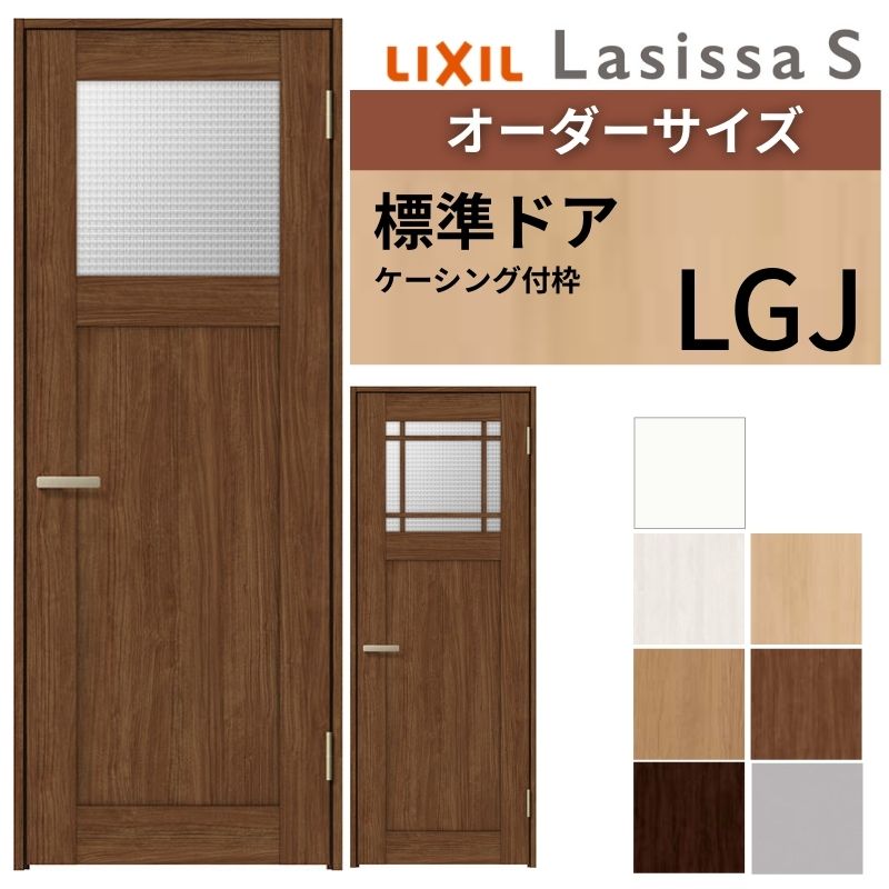 yI[_[TCY z LIXIL hA VbTS P[VOtg LGJ ЊJ  t/Ȃ W597`957×H1740`2425mm KX NV  DIY