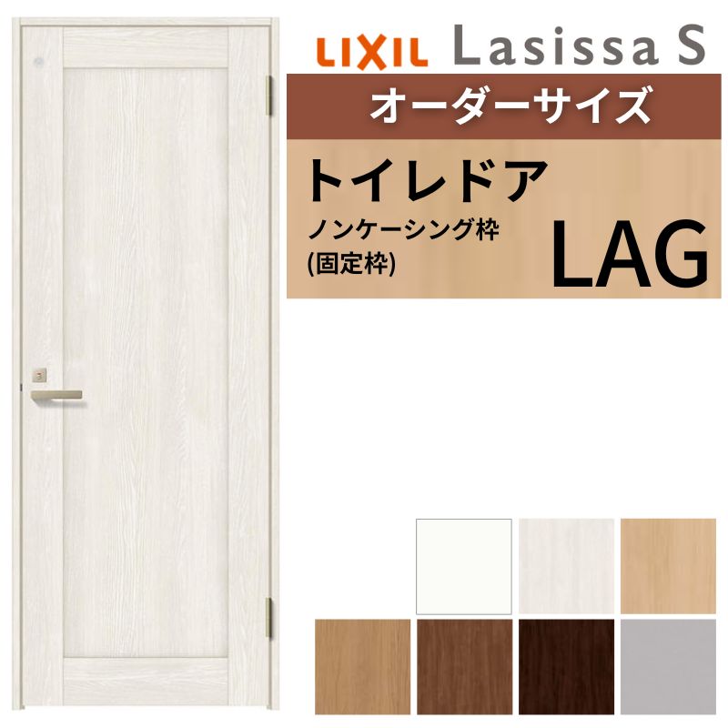 yI[_[TCY z LIXIL gChA VbTS mP[VOg LAG ЊJ  葋/\t W597`957×H1740`2425mm NV  DIY