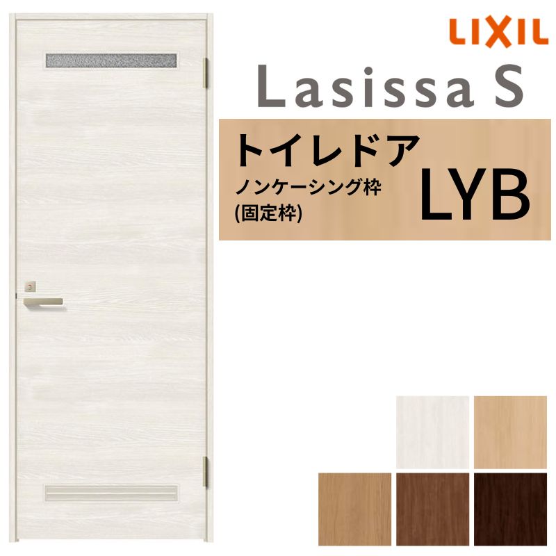 yI[_[TCY z LIXIL gChA VbTS mP[VOg LYB ЊJ  ̌/\t W597`957×H1740`2425mm NV  DIY